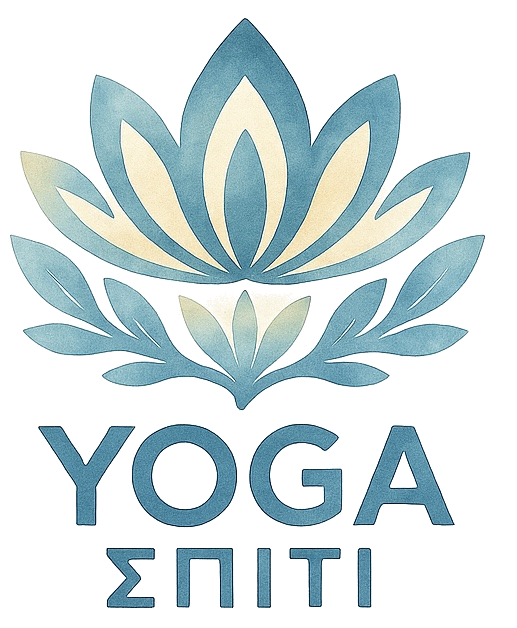Yoga Σπίτι